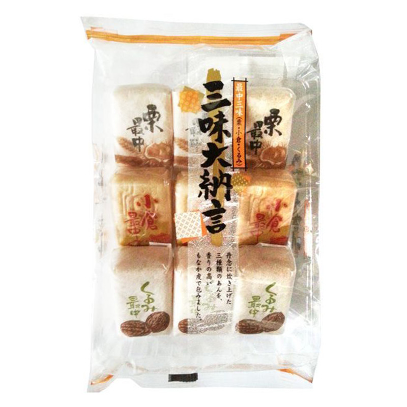 幸福堂三味大納言9個