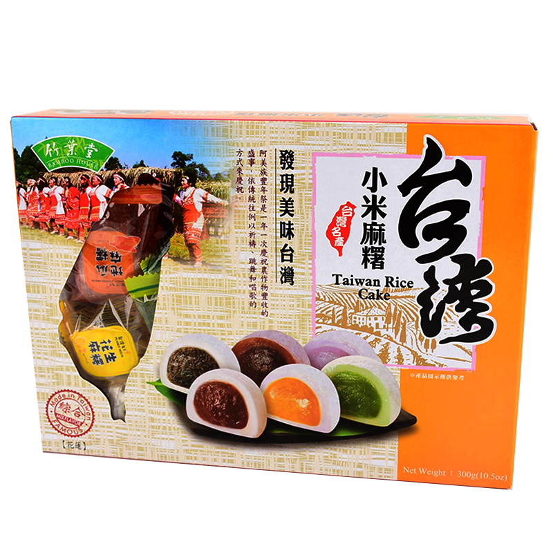 竹葉堂小米麻糬