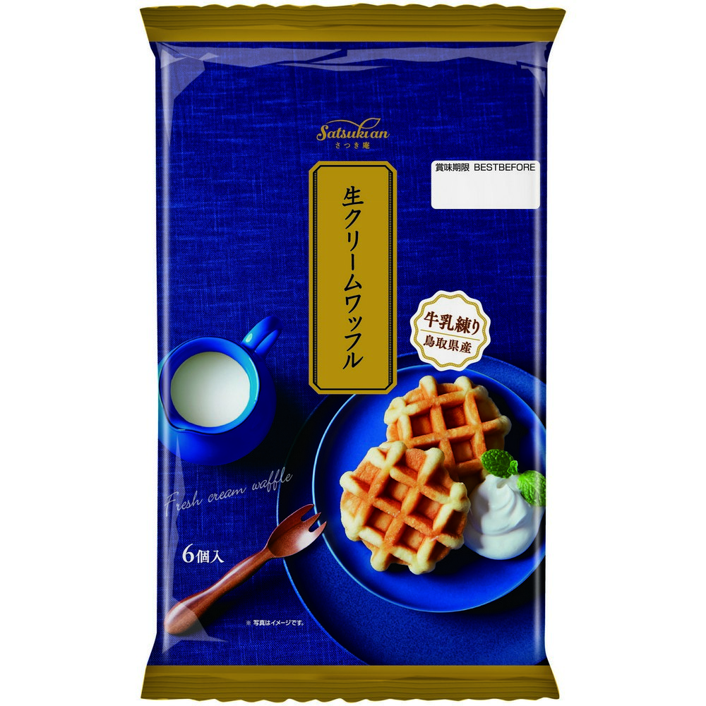 丸中 濃厚牛乳鬆餅