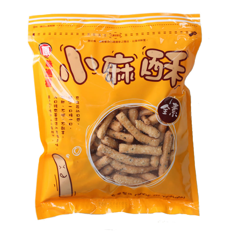 原味巡禮小麻酥