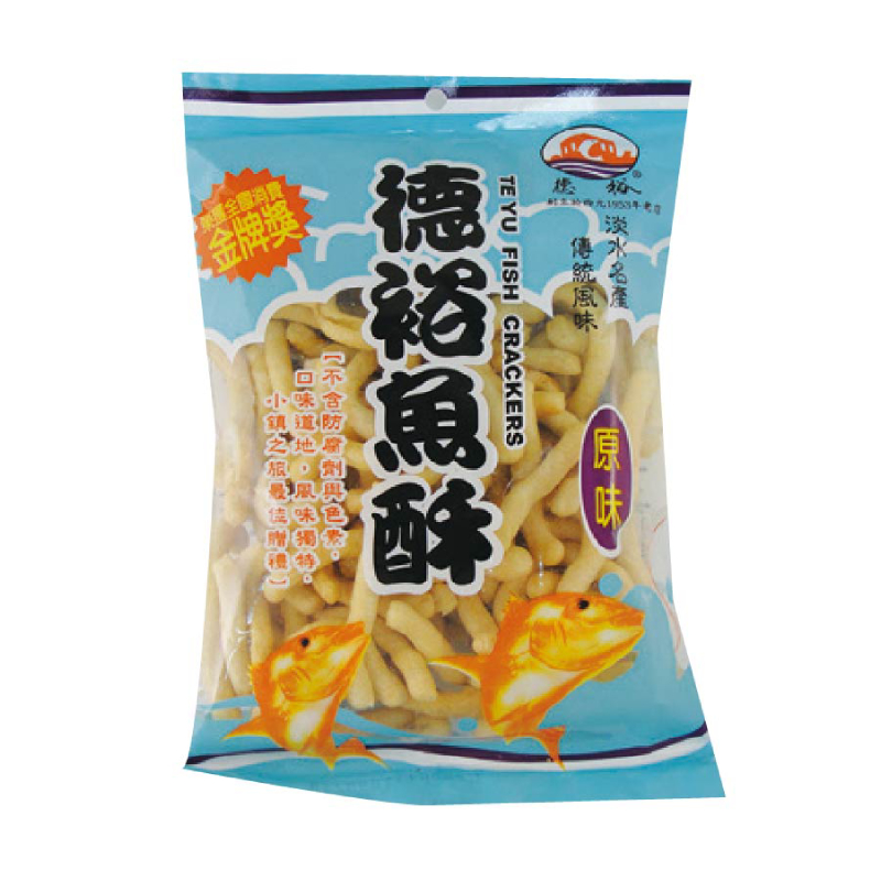 德裕魚酥(原味)