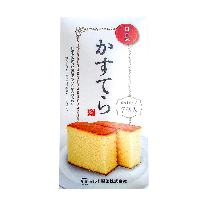 丸多盒裝長崎蛋糕