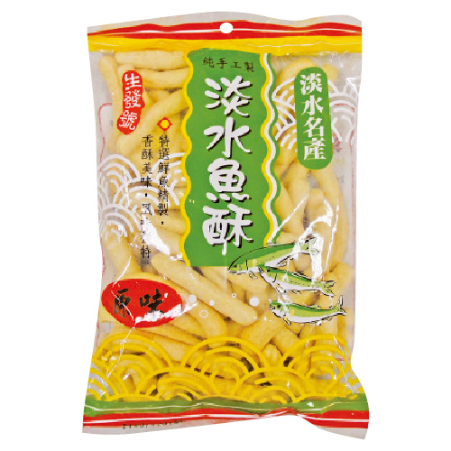 生發號魚酥(原味)
