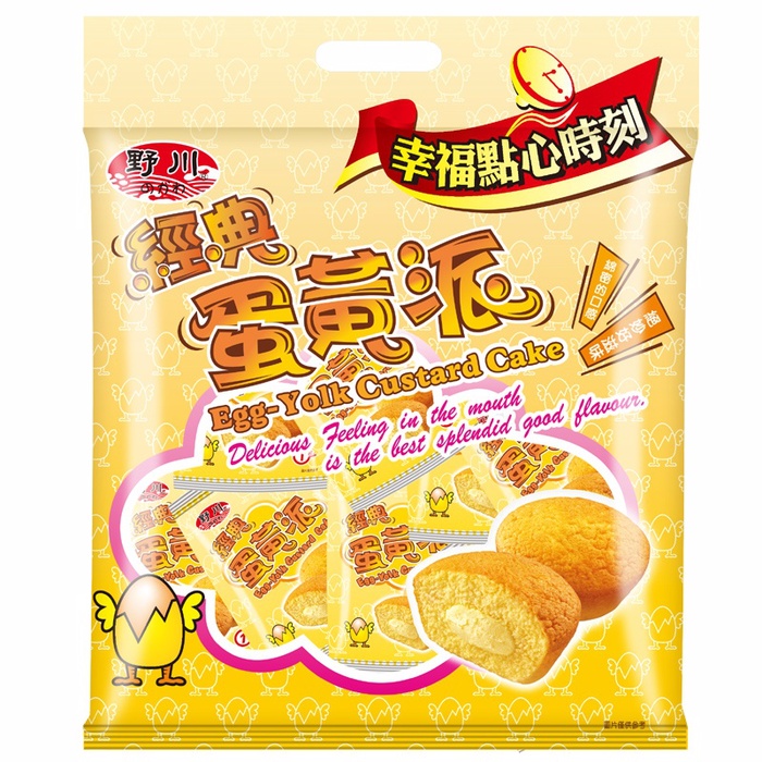 野川經典蛋黃派