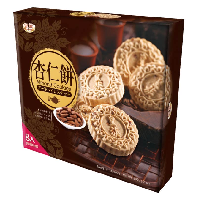 皇族杏仁餅 皇族杏仁餅