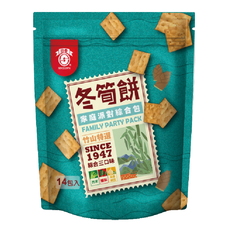 日香家庭派對綜合包
