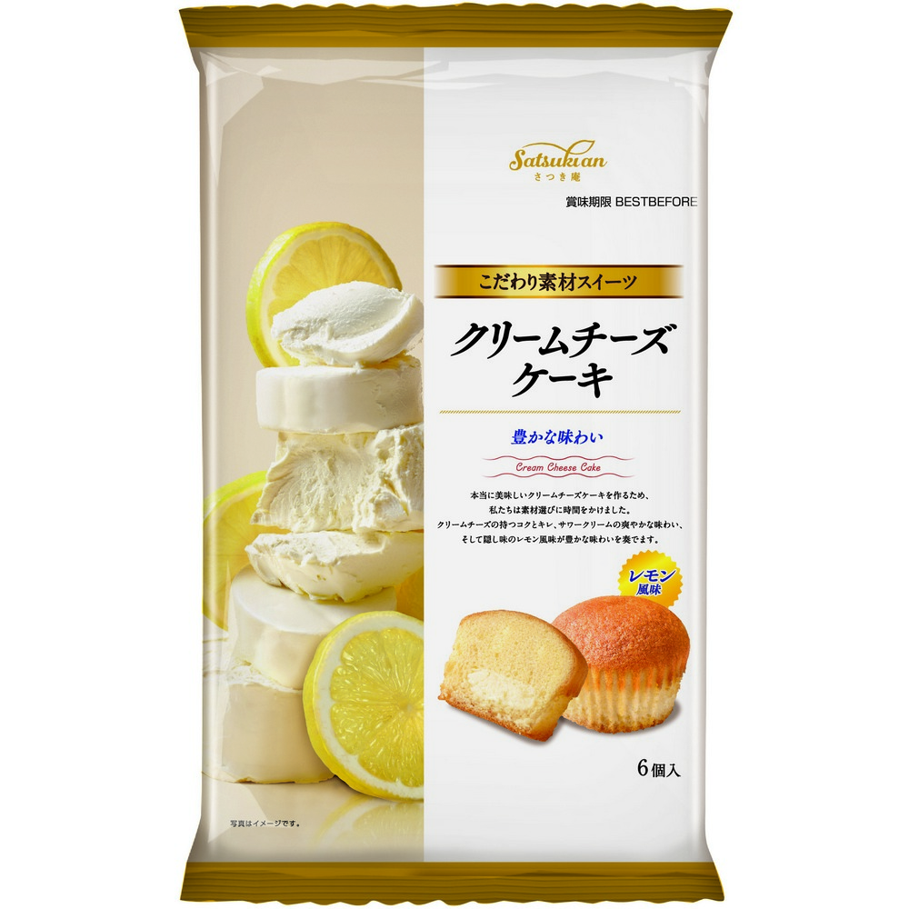 丸中 奶油起士蛋糕
