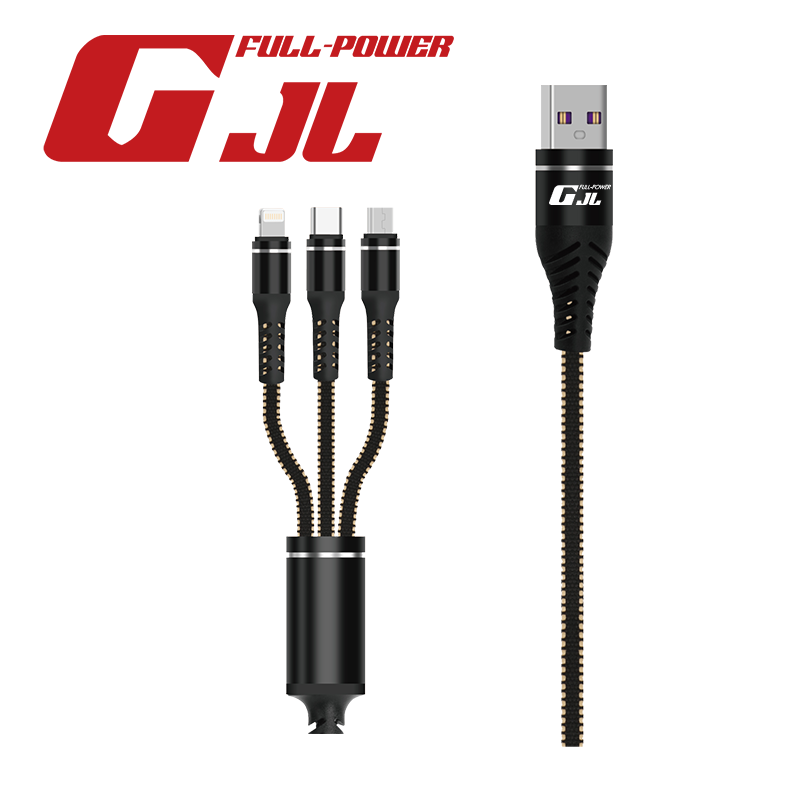 GJL LLMCL12 3合1編織快充充電線MCL-1.2M