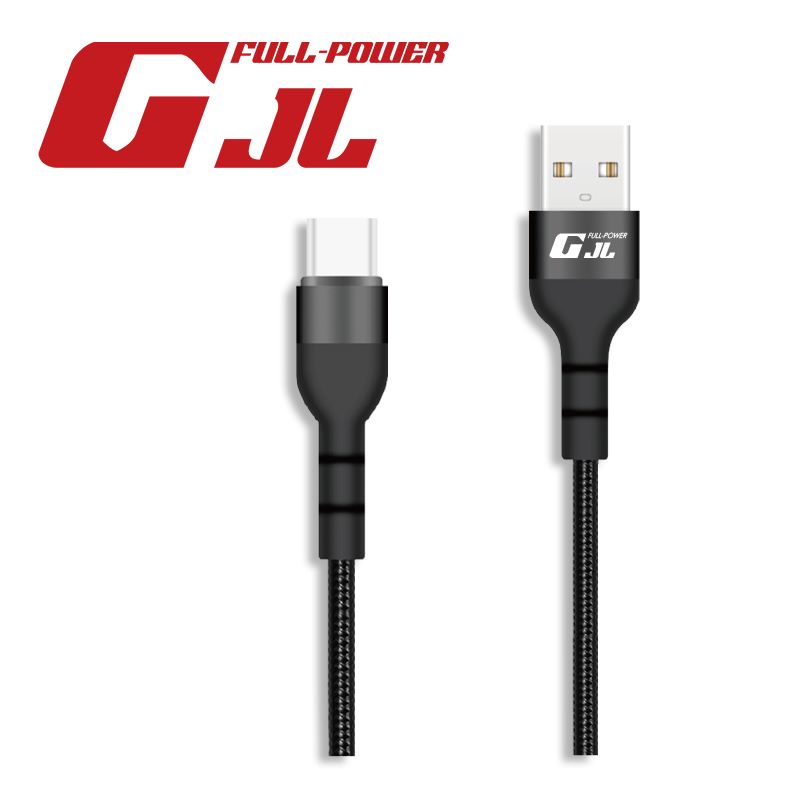 GJL LLUC10 高速快充傳輸線UC-1M