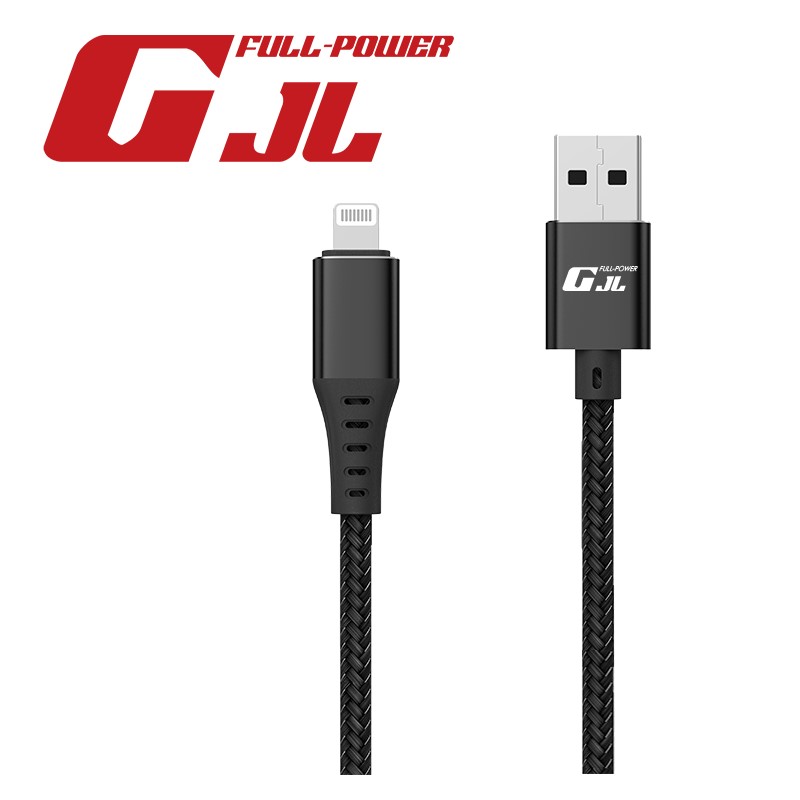GJL LLUL10 高速快充傳輸線UL-1M