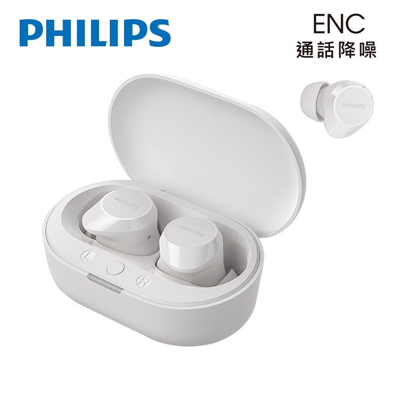 PHILIPS TAT1209 降噪重低音無線耳機
