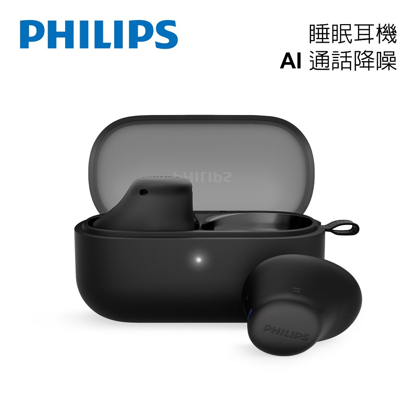 PHILIPS TAT2149 睡眠舒適型藍牙耳機