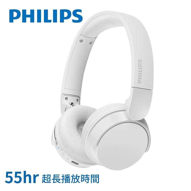 PHILIPS長續航無線耳罩耳機-TAH4209