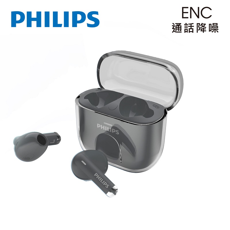 PHILIPS TAT1158 通話降噪藍牙耳機