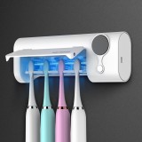 【HAPPTSHOP】牙刷消毒器紫外線智能殺菌置物架
