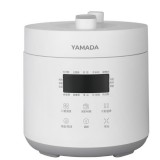 【YAMADA】2.5L 微電腦壓力鍋《YPC-25HS010》全新1年保固