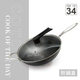 COTD 3D立體雙層蜂巢不鏽鋼鍋(炒菜鍋/煎鍋/炒鍋/台灣出貨)