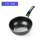 鐵製湯鍋家用泡麵鍋燃氣電磁爐可用平底奶鍋不粘鍋輔食鍋鍋