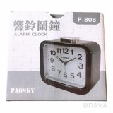 【校友會商城】-【P808 響鈴鬧鐘積分+現金只要226元】