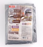 【校友會商城】-【HT5174 消音式快速閉合防蚊門簾積分+現金只要159元】