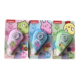 【校友會商城】-【816749 WB8674修正帶積分+現金只要13元】