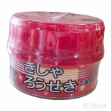 【校友會商城】-【艾麗晶矽亮腊/180g(AL35562)積分+現金只要105元】