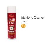 【校友會商城】-【810337 黑珍珠麻將清洗劑積分+現金只要173元】