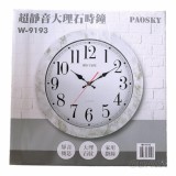 【校友會商城】-【W9193 超靜音大理石時鐘積分+現金只要236元】