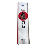 ZF106 超犀利家用雙面磨刀石