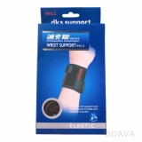 【校友會商城】-【9912 DKS可調整護腕1入積分+現金只要89元】