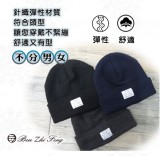 【校友會商城】-【967889 7183雙層保暖帽素積分+現金只要110元】
