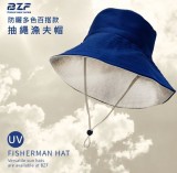 【校友會商城】-【7220 抽繩漁夫帽 丈青積分+現金只要97元】