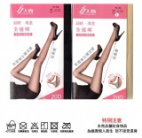 【校友會商城】-【674018 667加長全透明褲襪積分+現金只要39元】