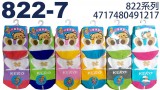 【校友會商城】-【791217 N822多款立體直板襪積分+現金只要37元】