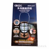 【校友會商城】-【EDSL017 USB充電多功能露營燈積分+現金只要315元】