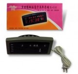 【校友會商城】-【HL6148 多功能萬年曆鐘積分+現金只要373元】