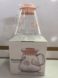 【校友會商城】-【GH906B 耐熱花茶壺600cc積分+現金只要215元】