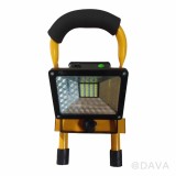 【校友會商城】-【HLED30W LED手提照明燈30W積分+現金只要357元】
