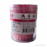【校友會商城】-【瑪芬蛋糕杯-25入-MF50*40*70-積分+現金只要95元】