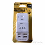 【校友會商城】-【R20U 2P-3插充電分接器5.1A/4埠積分+現金只要341元】