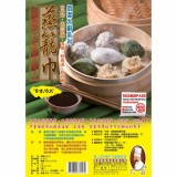 【校友會商城】-BJ2572 蒸籠布(8寸)6枚入 -積分+現金只要48元】