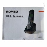 【校友會商城】-【DTC2031 DECT數位無線電話積分+現金只要1055元】