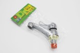 【校友會商城】-【TJ304 單把立栓陶磁*大型積分+現金只要208元】