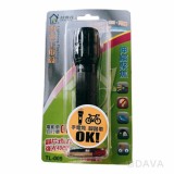【校友會商城】-【TL005 閃電手電筒積分+現金只要86元】