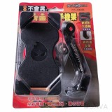【校友會商城】-【CYLR6335 鋁合金機車手機架積分+現金只要241元】