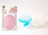 【校友會商城】-【B3922 美姬輕柔按摩洗髮梳積分+現金只要34元】
