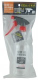 【校友會商城】-【MY6189 極度耐酸鹼噴槍700ML積分+現金只要68元】