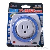 【校友會商城】-【TMU4A 24小時機械式定時器15A積分+現金只要163元】
