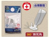 【校友會商城】-【136778 可倒噴酒精噴頭積分+現金只要42元】
