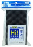 【校友會商城】-【MY5885 HI波浪洗車海綿積分+現金只要24元】